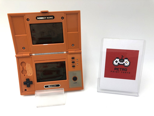 Nintendo game watch - game, &